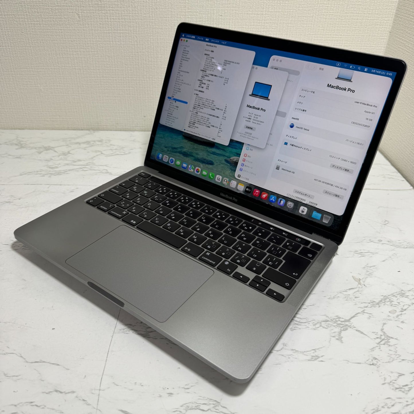 【良品】【1週間保証】MacBook Pro 13インチ / 2020 / M1 / 16GB / 512GB 191669