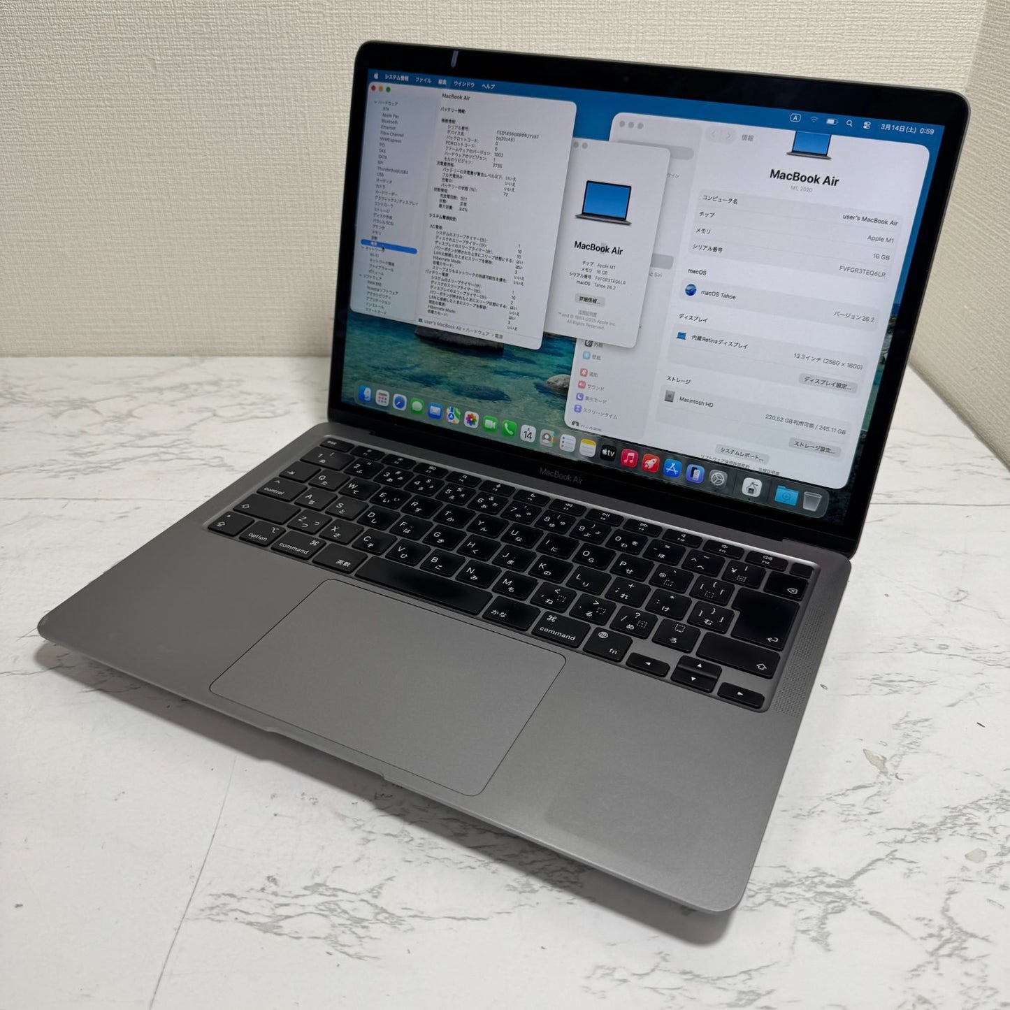 【良品】【1週間保証】MacBook Air 13インチ / 2020 / M1 / 16GB / 256GB 194142