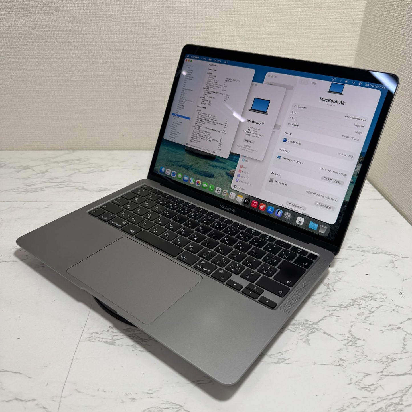 【良品】【1週間保証】MacBook Air 13インチ / 2020 / M1 / 16GB / 512GB 137241
