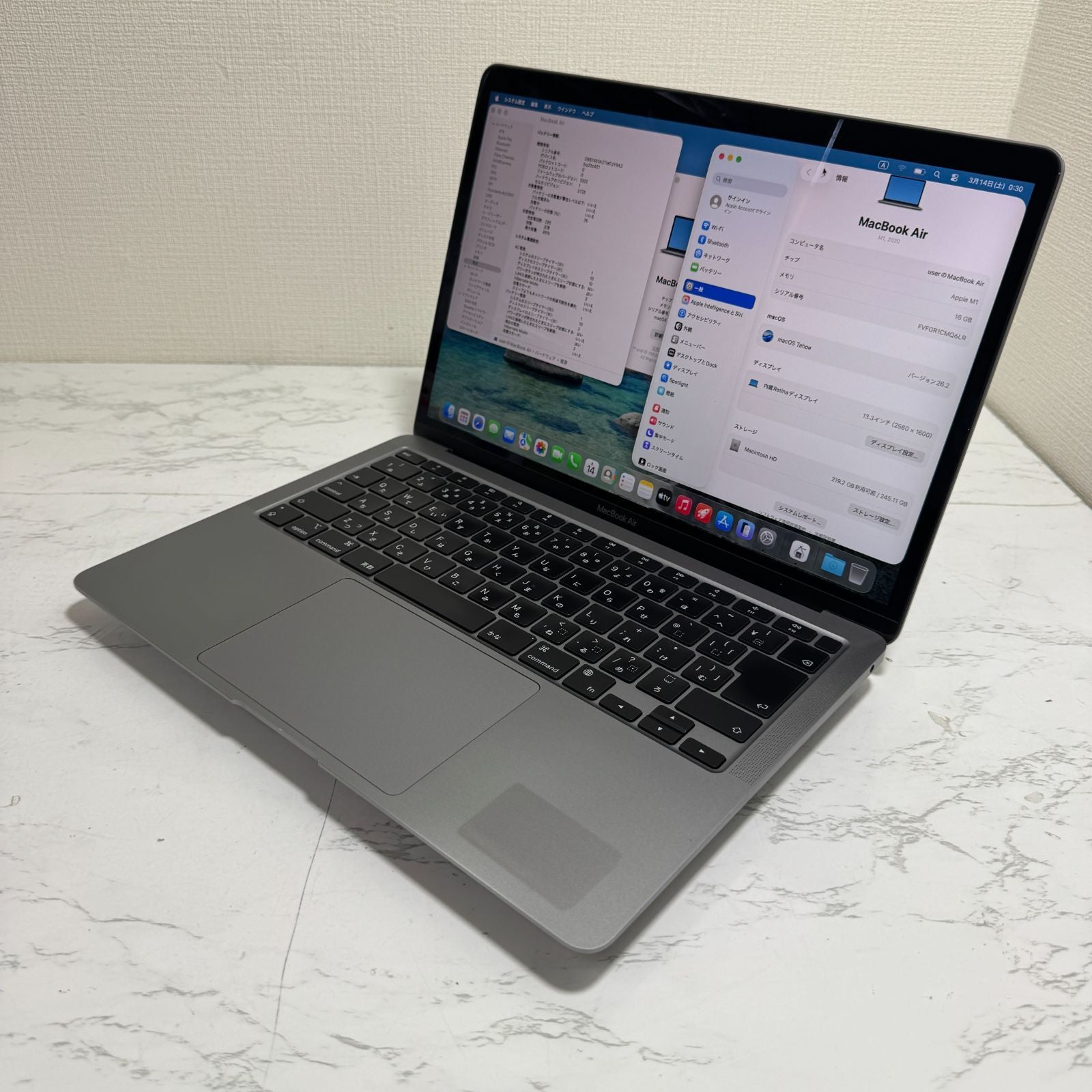【良品】【1週間保証】MacBook Air 13インチ / 2020 / M1 / 16GB / 256GB 194137
