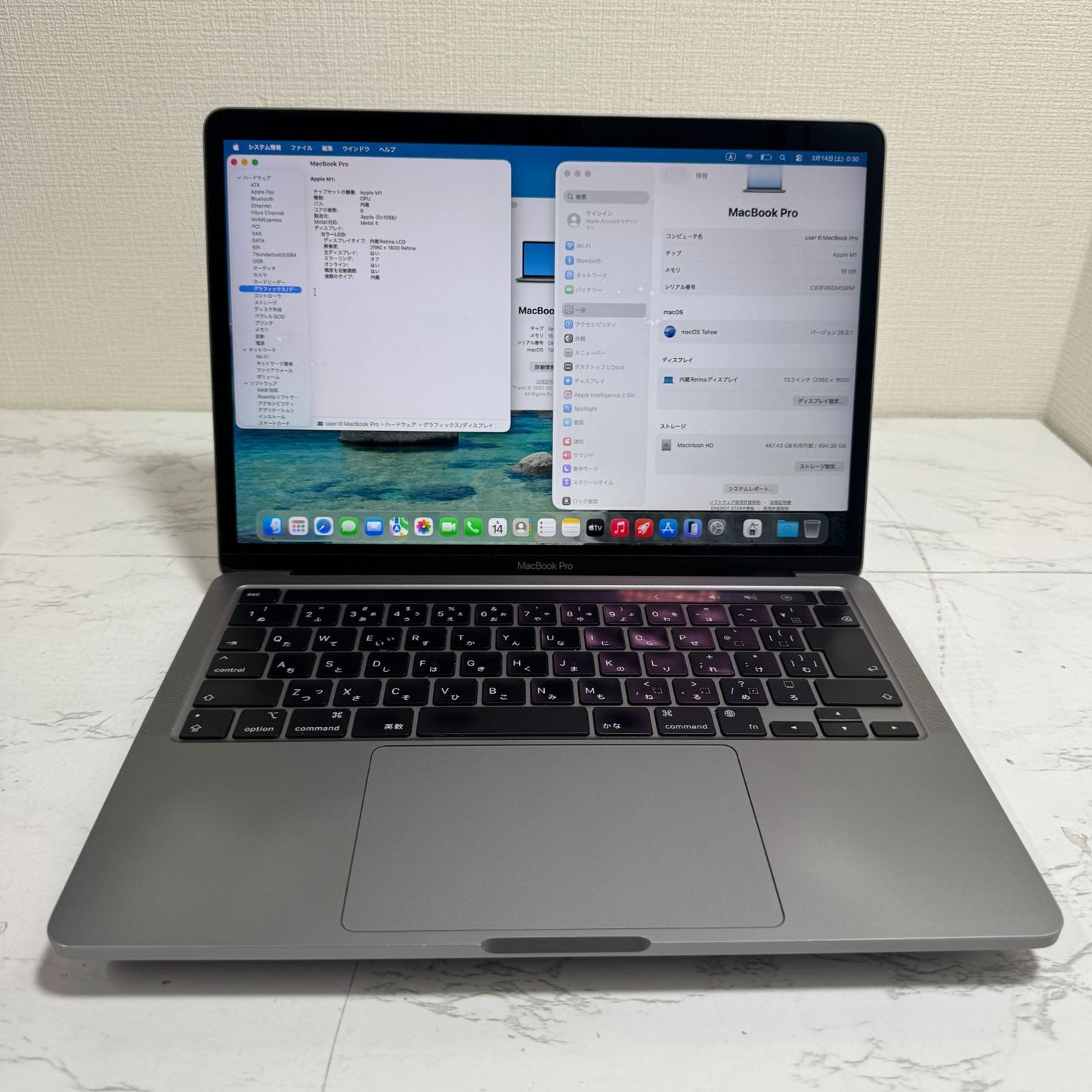 【美品】【1週間保証】MacBook Pro 13インチ / 2020 / M1 / 16GB / 512GB 191698
