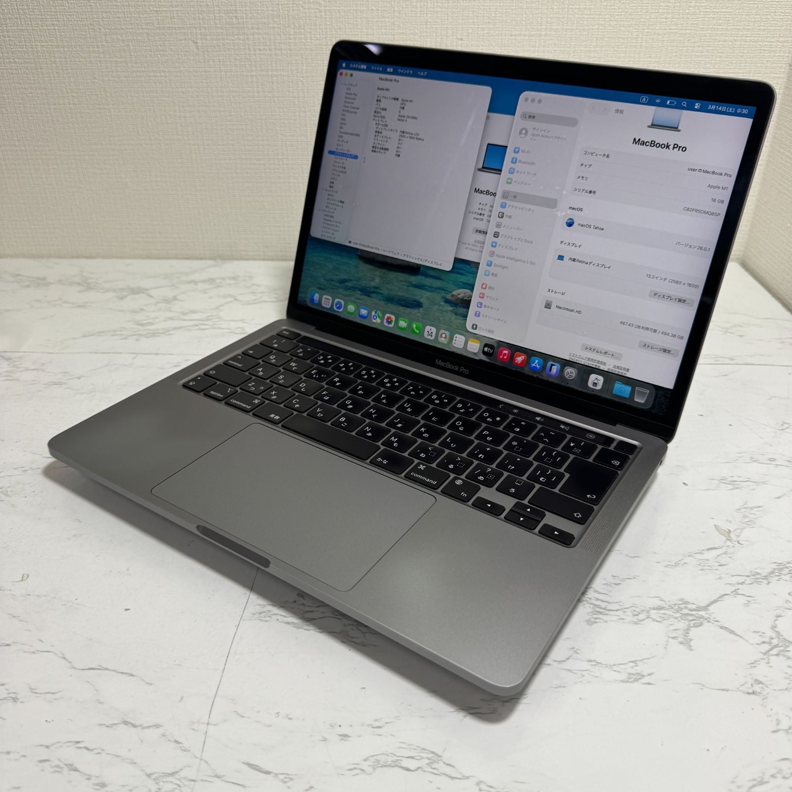 【美品】【1週間保証】MacBook Pro 13インチ / 2020 / M1 / 16GB / 512GB 191698
