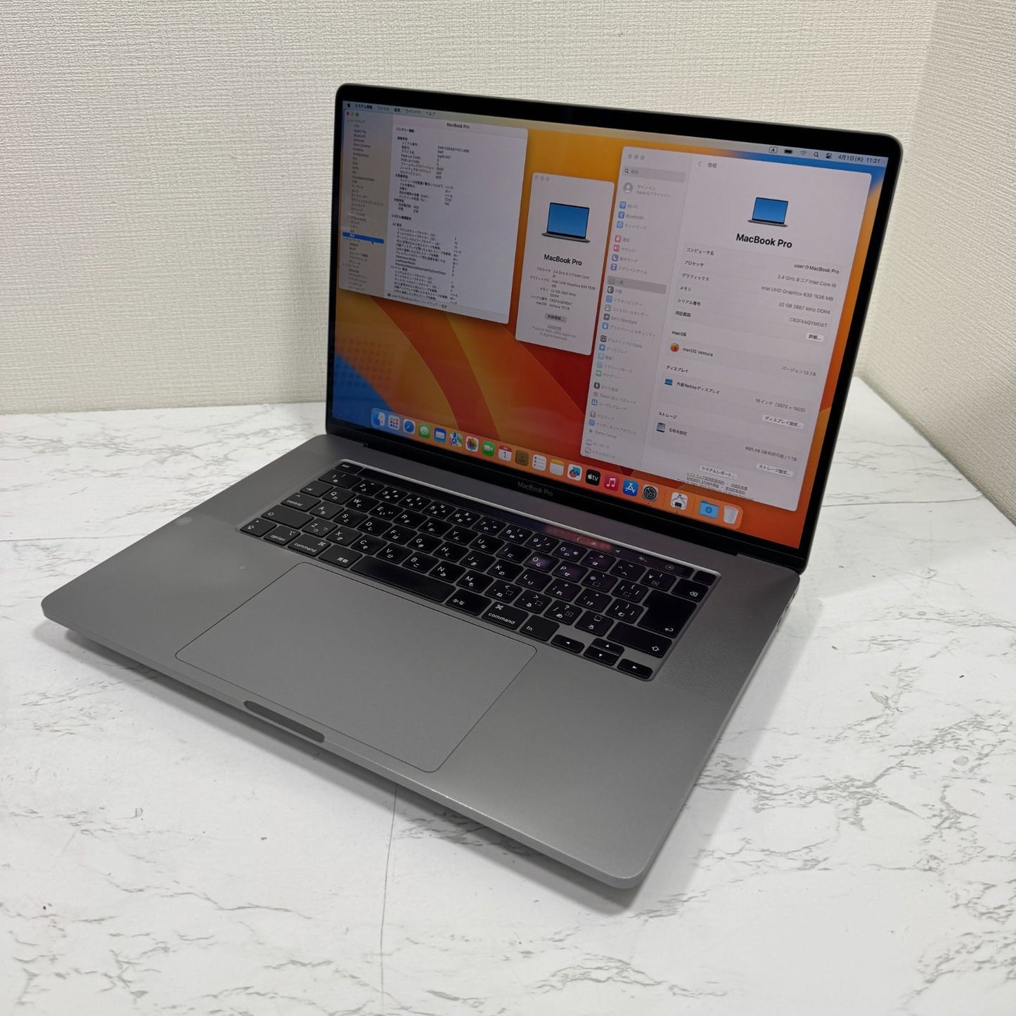 【良品】【1週間保証】MacBook Pro 16インチ / 2019 / Core i9 9980HK / 32GB / 1TB 191379