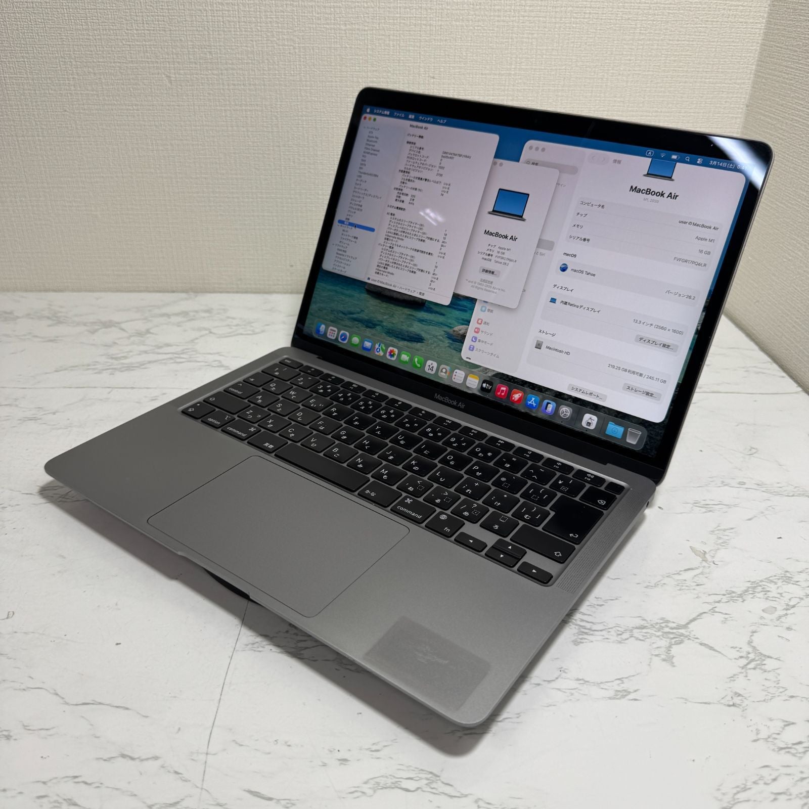 【シール跡あり】【1週間保証】MacBook Air 13インチ / 2020 / M1 / 16GB / 256GB 194127
