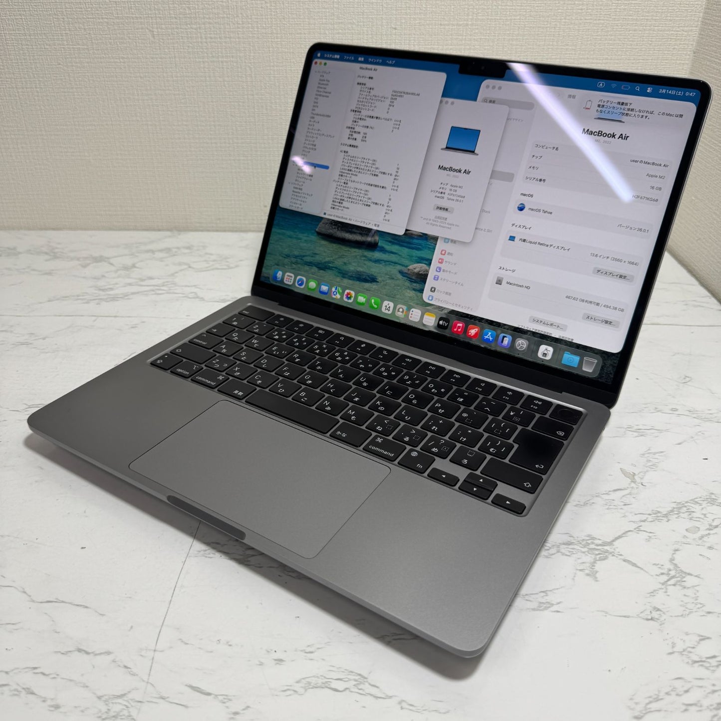 【凹み大あり】【1週間保証】MacBook Air 13インチ / 2022 / M2 / 16GB / 512GB 191450