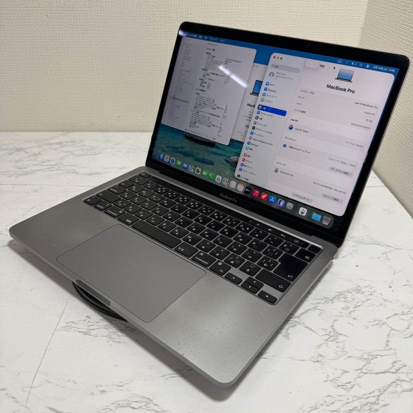 【汚れあり】【1週間保証】MacBook Pro 13インチ / 2020 / M1 / 16GB / 512GB 191681