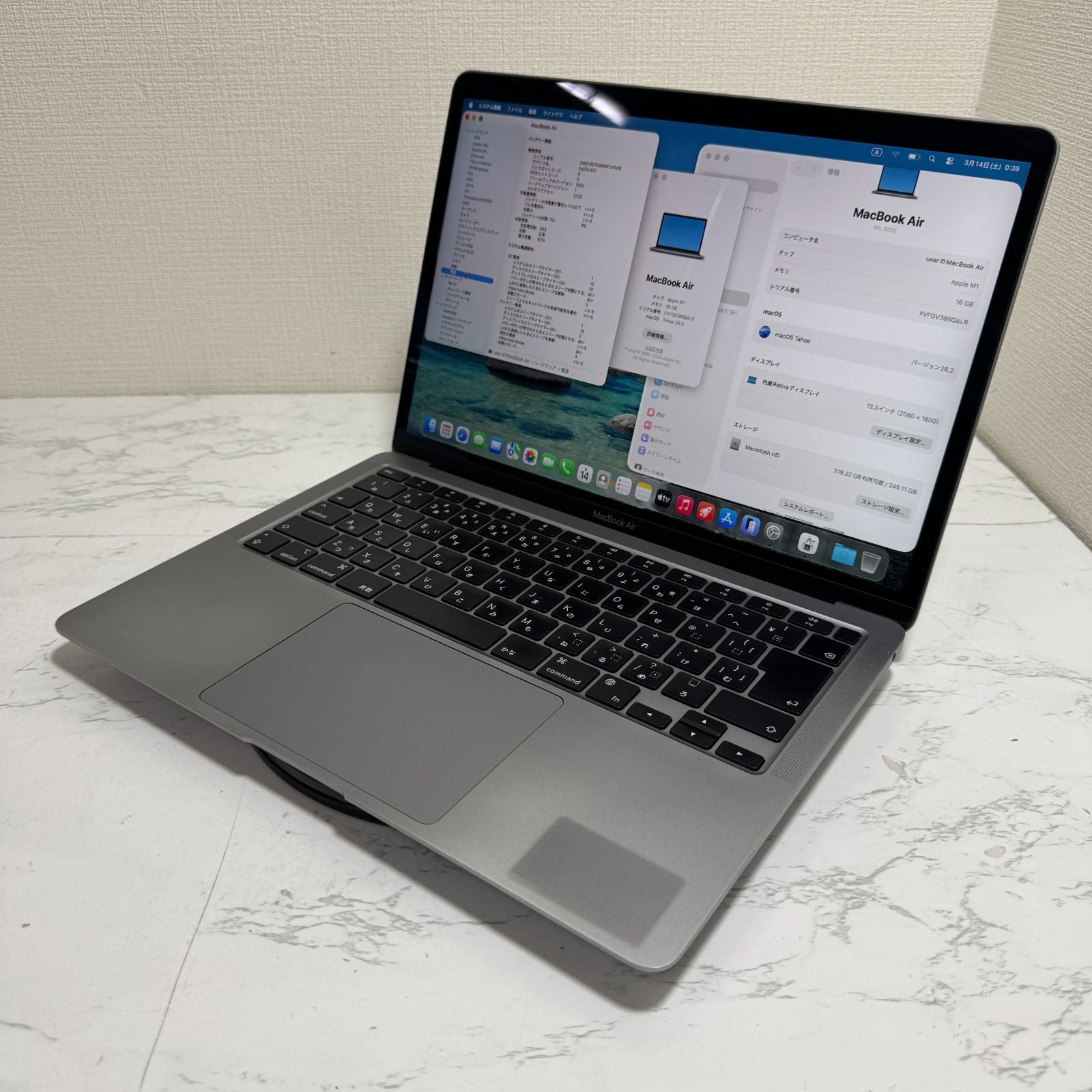 【良品】【1週間保証】MacBook Air 13インチ / 2020 / M1 / 16GB / 256GB 194130