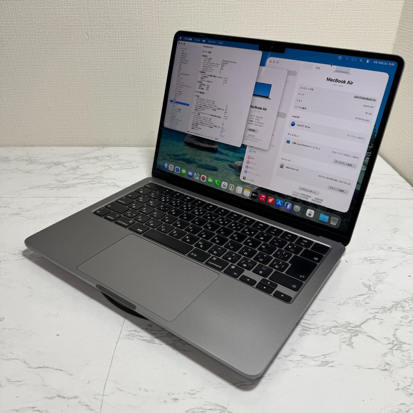 【良品】【1週間保証】MacBook Air 13インチ / 2022 / M2 / 16GB / 512GB 191447
