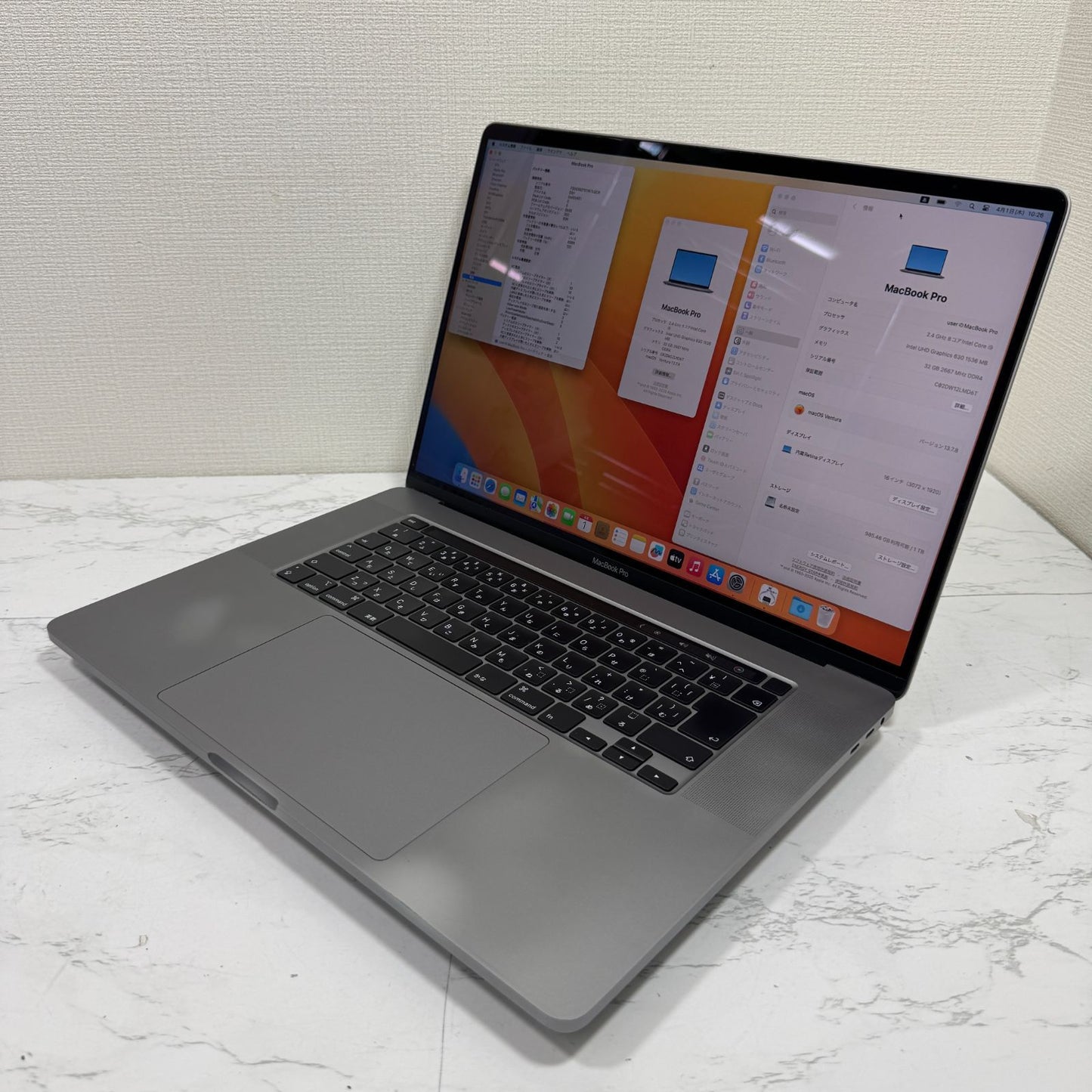 【良品】【1週間保証】MacBook Pro 16インチ / 2019 / Core i9 9980HK / 32GB / 1TB 191363