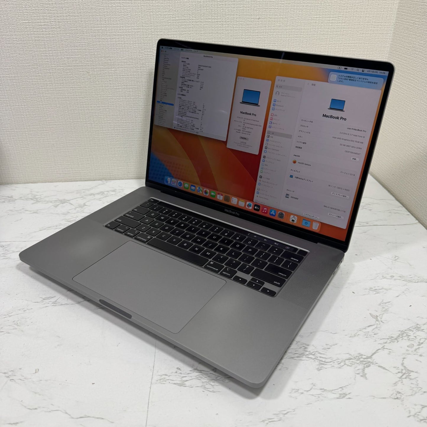 【傷あり】【1週間保証】MacBook Pro 16インチ / 2019 / Core i9 9980HK / 32GB / 1TB 191351
