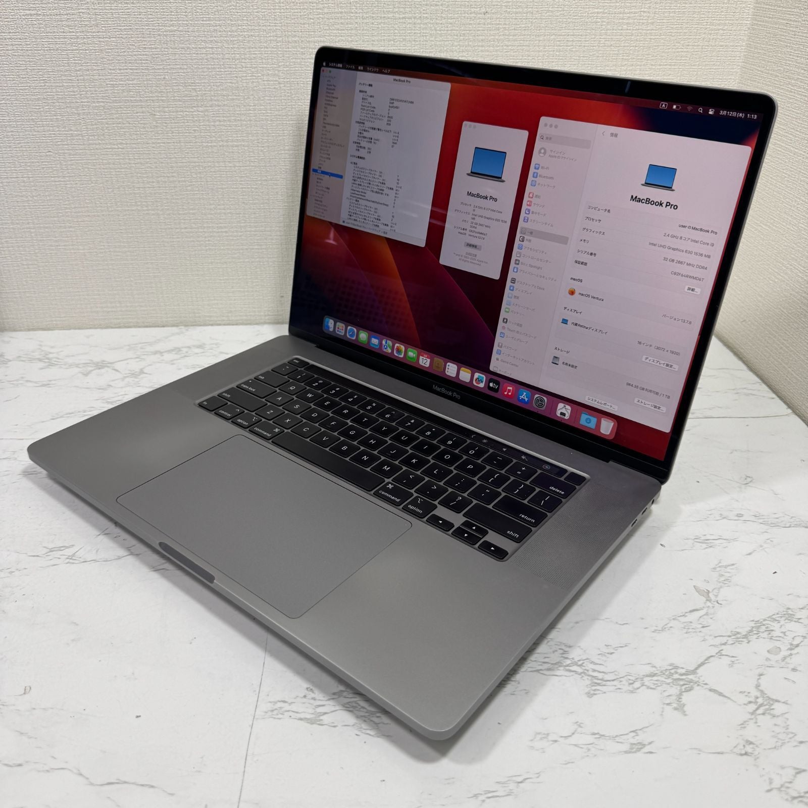 【美品】【1週間保証】MacBook Pro 16インチ / 2019 / Core i9 9980HK / 32GB / 1TB 191340