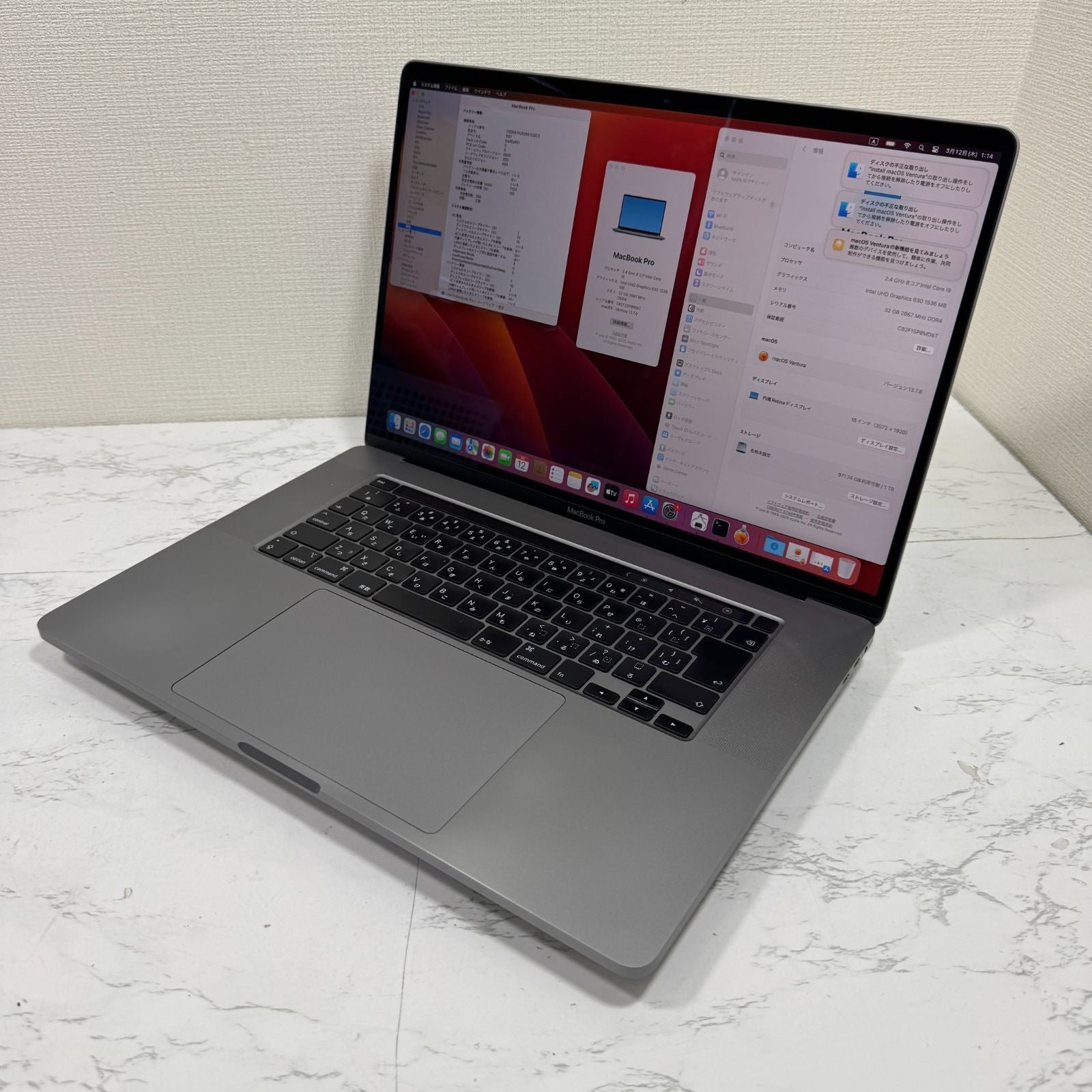 【美品】【1週間保証】MacBook Pro 16インチ / 2019 / Core i9 9980HK / 32GB / 1TB 191389