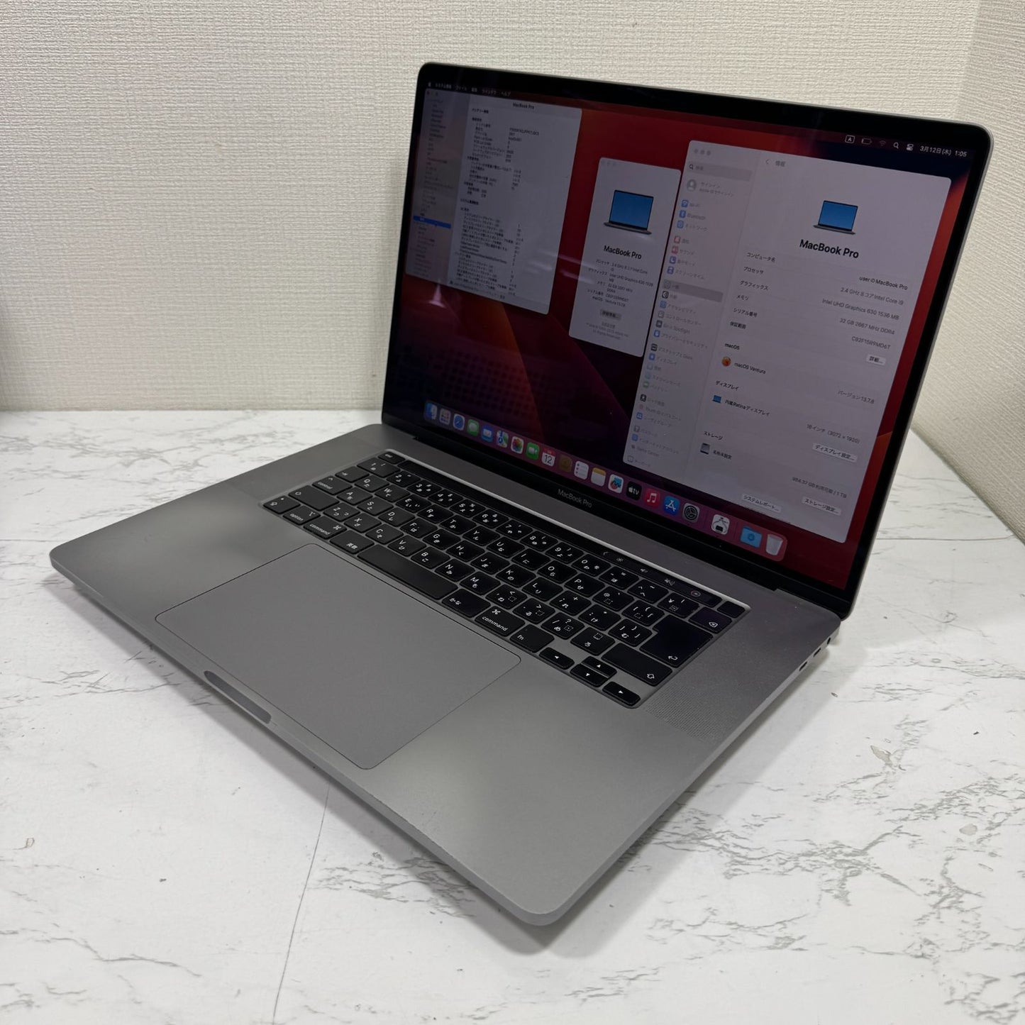 【美品】【1週間保証】MacBook Pro 16インチ / 2019 / Core i9 9980HK / 32GB / 1TB
