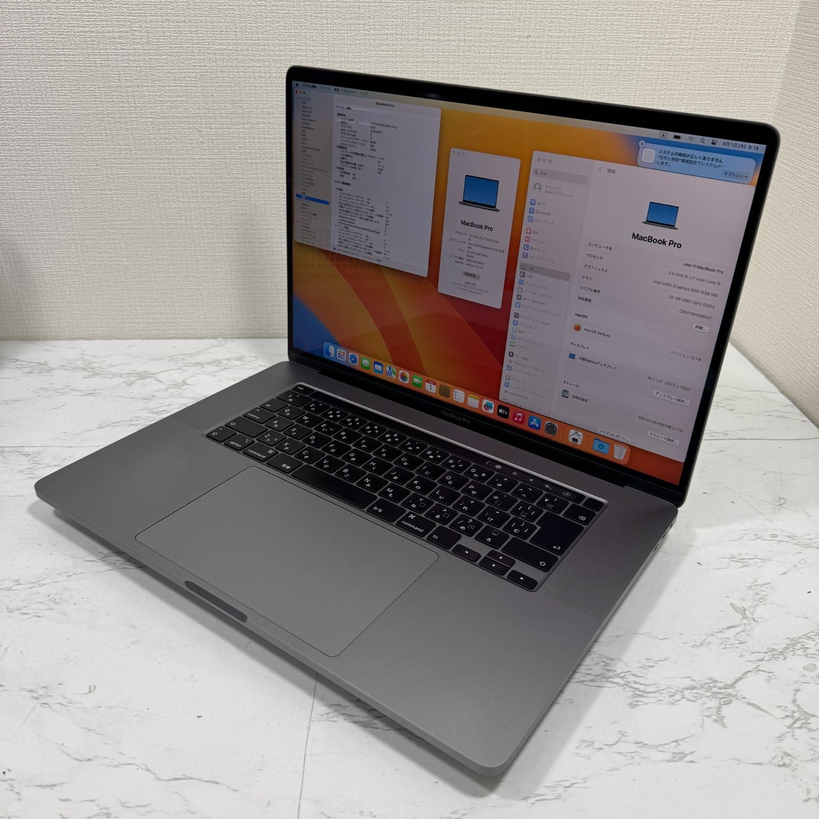 【良品】【1週間保証】MacBook Pro 16インチ / 2019 / Core i9 9980HK / 32GB / 1TB 191331