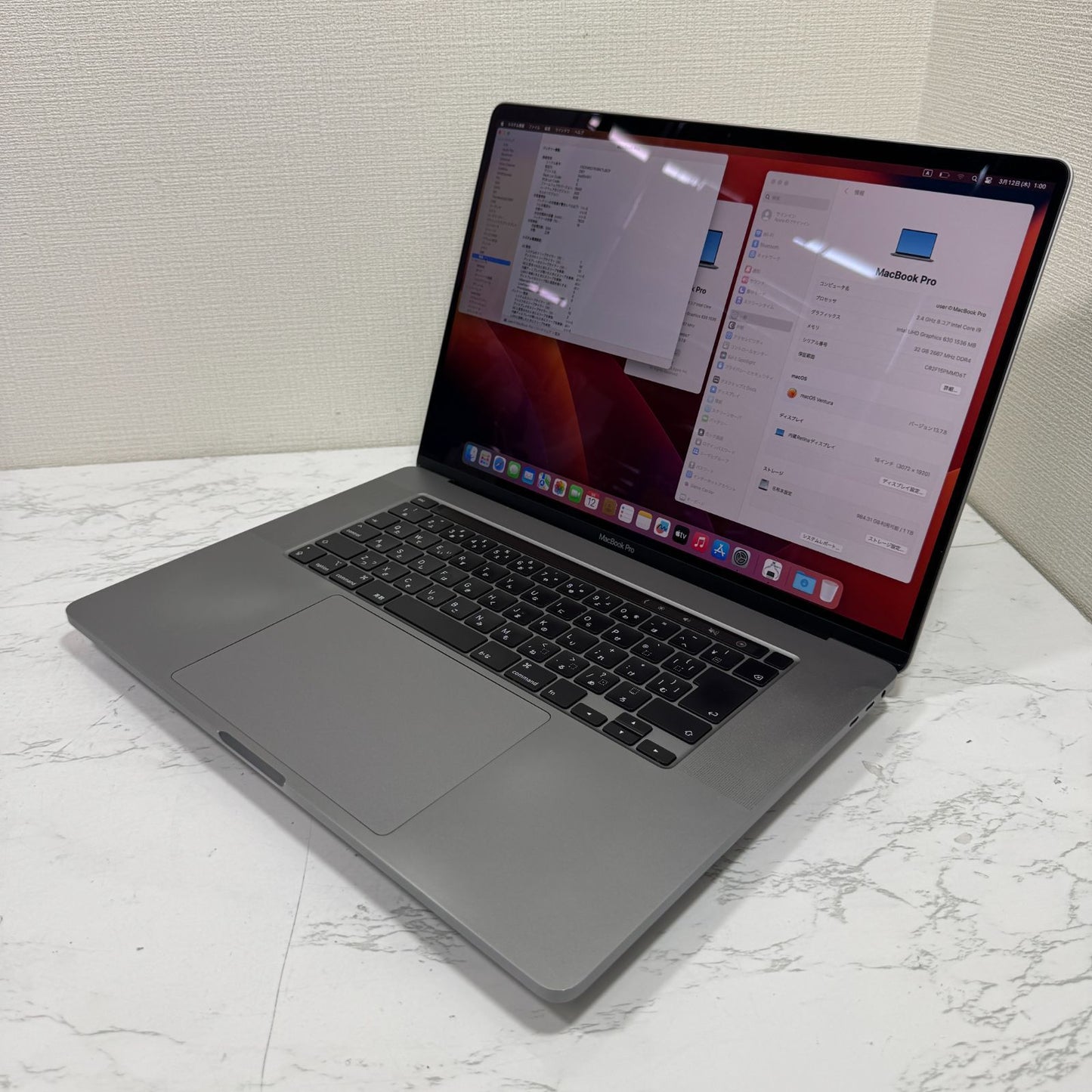 【傷あり】【1週間保証】MacBook Pro 16インチ / 2019 / Core i9 9980HK / 32GB / 1TB 191385