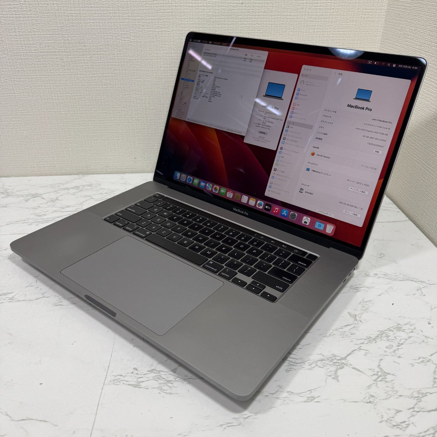 【シール跡あり】【1週間保証】MacBook Pro 16インチ / 2019 / Core i9 9980HK / 64GB / 1TB 191398