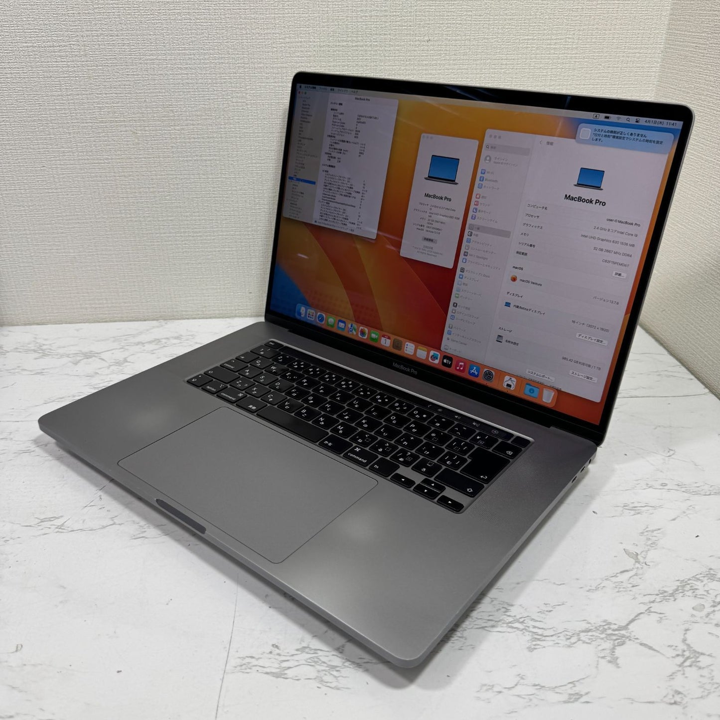 【傷あり】【1週間保証】MacBook Pro 16インチ / 2019 / Core i9 9980HK / 32GB / 1TB 191334