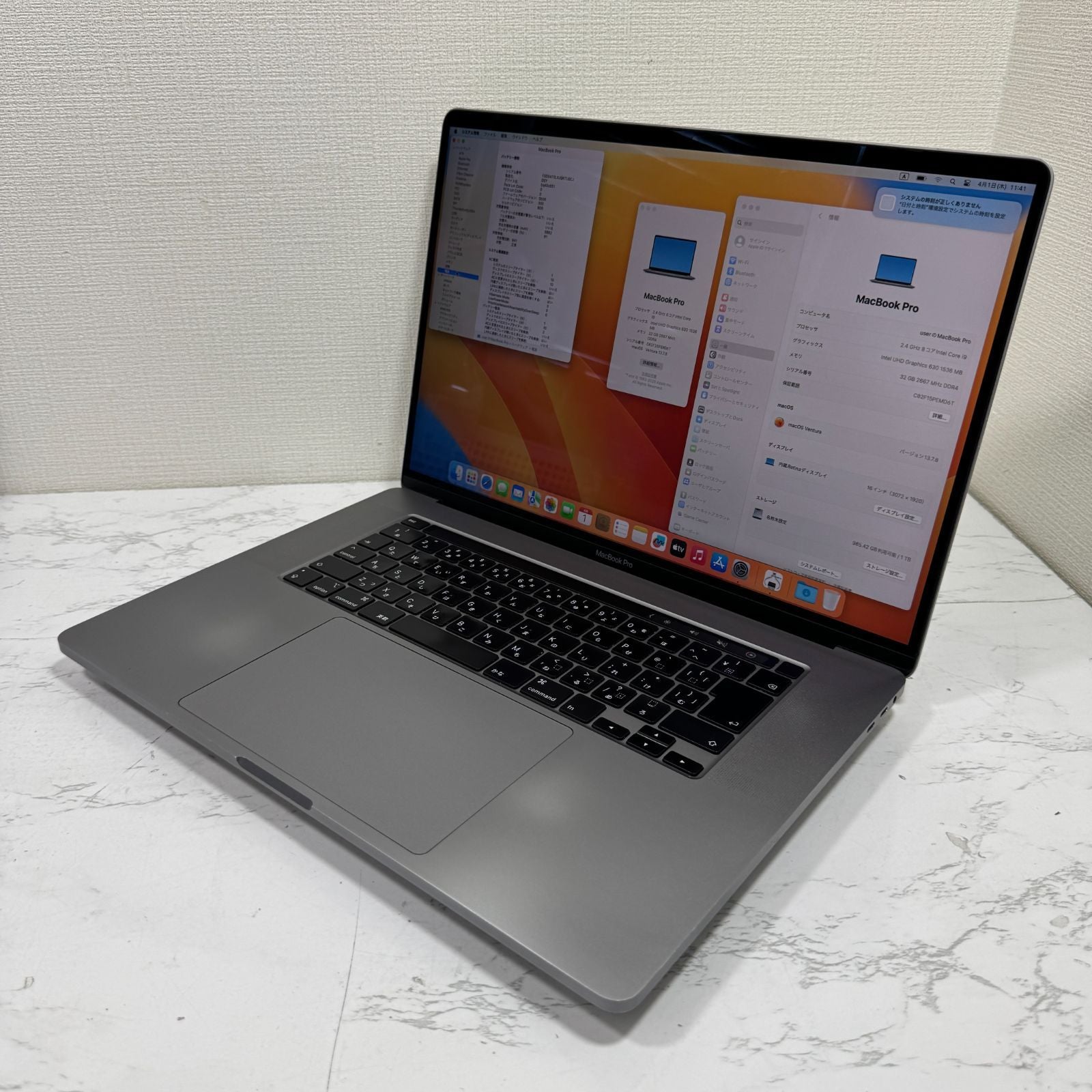 【傷あり】【1週間保証】MacBook Pro 16インチ / 2019 / Core i9 9980HK / 32GB / 1TB 191334