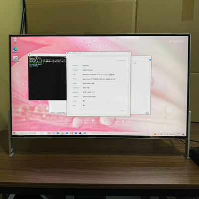 【良品】【初期不良1週間対応】Fujitsu ESPRIMO FH77/C2 一体型PC / 24インチ / Core i7 7700HQ / 8GB / 1TB 185131
