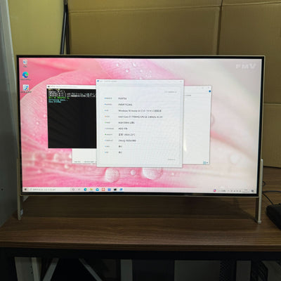 【良品】【初期不良1週間対応】Fujitsu ESPRIMO FH77/C2 一体型PC / Core i7 7700HQ / 8GB / 1TB 185138
