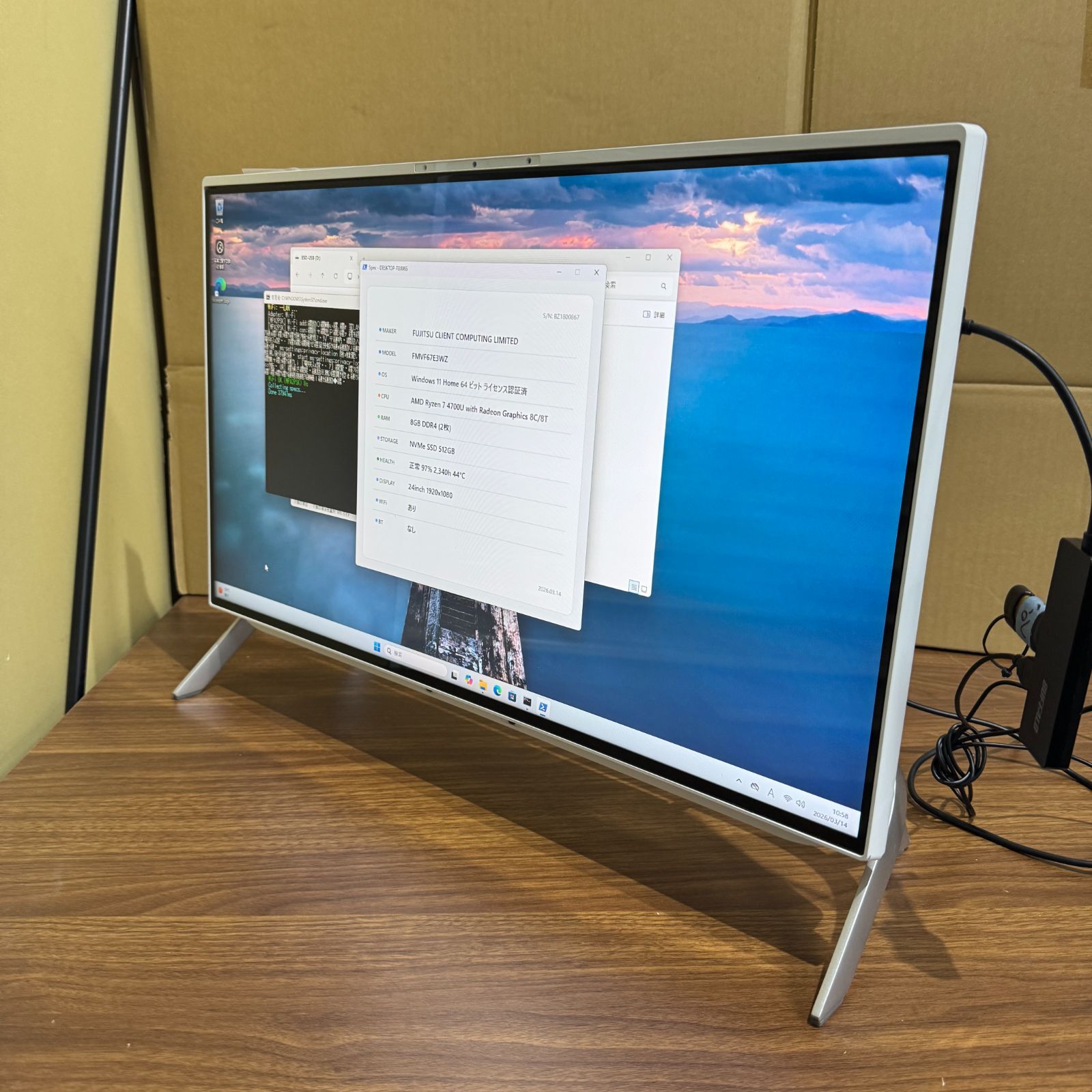 【良品】【1週間保証】Fujitsu ESPRIMO FH67/E3 一体型PC / 24インチ / Ryzen 7 4700U / 8GB / 512GB 185095