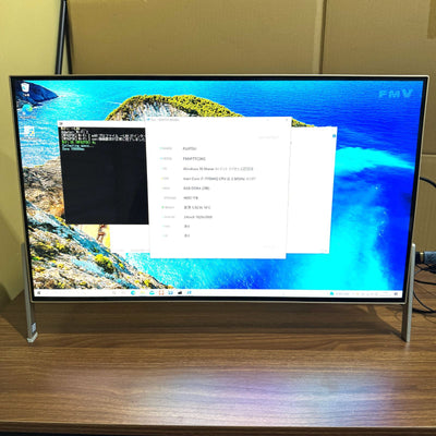 【良品】【初期不良1週間対応】Fujitsu ESPRIMO FH77/C2 一体型PC / 24インチ / Core i7 7700HQ / 8GB / 1TB 185097