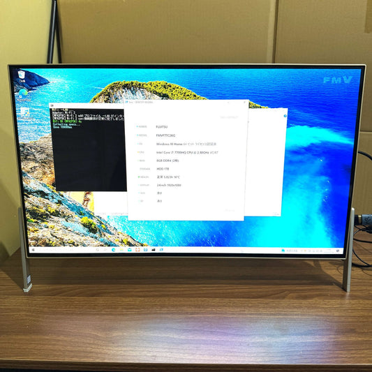 【良品】【1週間保証】Fujitsu ESPRIMO FH77/C2 一体型PC / 24インチ / Core i7 7700HQ / 8GB / 1TB 185097