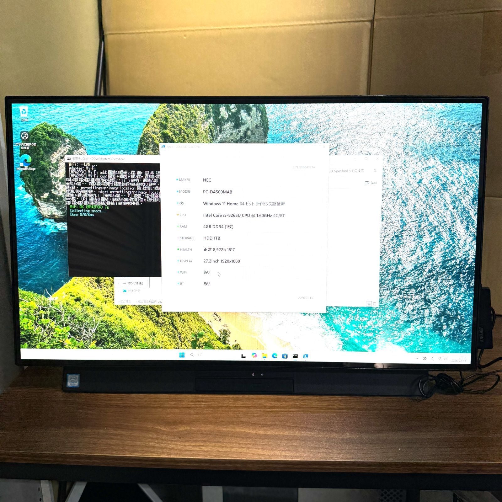 【良品】【1週間保証】NEC LAVIE Desk All-in-one DA500/MAB 一体型PC / Core i5 8265U / 4GB / 1TB 000015