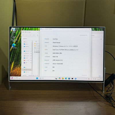 【良品】【初期不良1週間対応】Fujitsu ESPRIMO FH70/D1 一体型PC / Core i7 8750H / 8GB / 1TB 000007