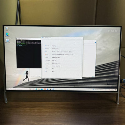 【良品】【初期不良1週間対応】Fujitsu ESPRIMO FH77/C2 一体型PC / 24インチ / Core i7 7700HQ / 8GB / 1TB 185052