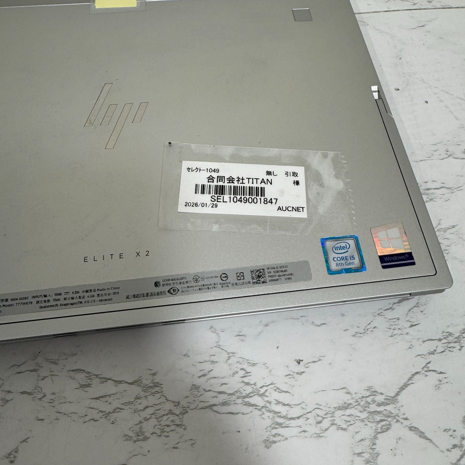 【良品】【1週間保証】HP Elite x2 1013 G3 / Core i5 8250U / 8GB / 256GB