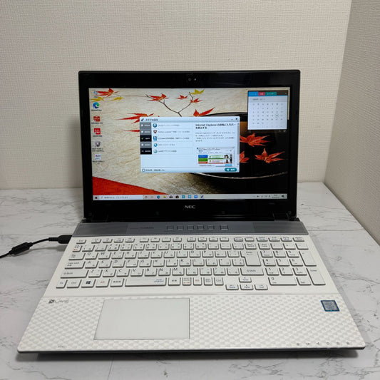 【良品】【1週間保証】NEC Lavie / Core i7 7500U / 8GB / 1TB