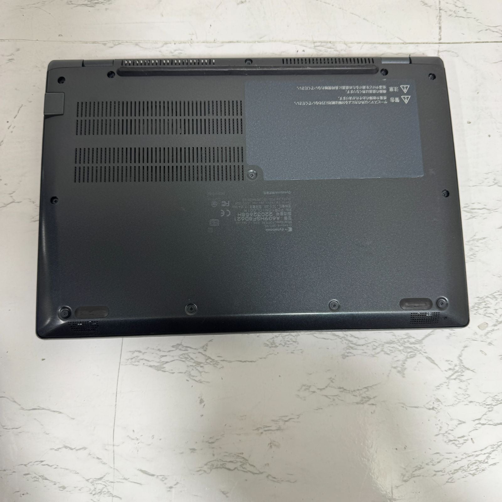 【良品】【1週間保証】dynabook G83/HS / Core i5 1135G7 / 8GB / 512GB
