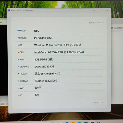【美品】【1週間保証】NEC VersaPro UltraLite タイプVH VKT13/H-4 / Core i5 8200Y / 8GB / 128GB 001171