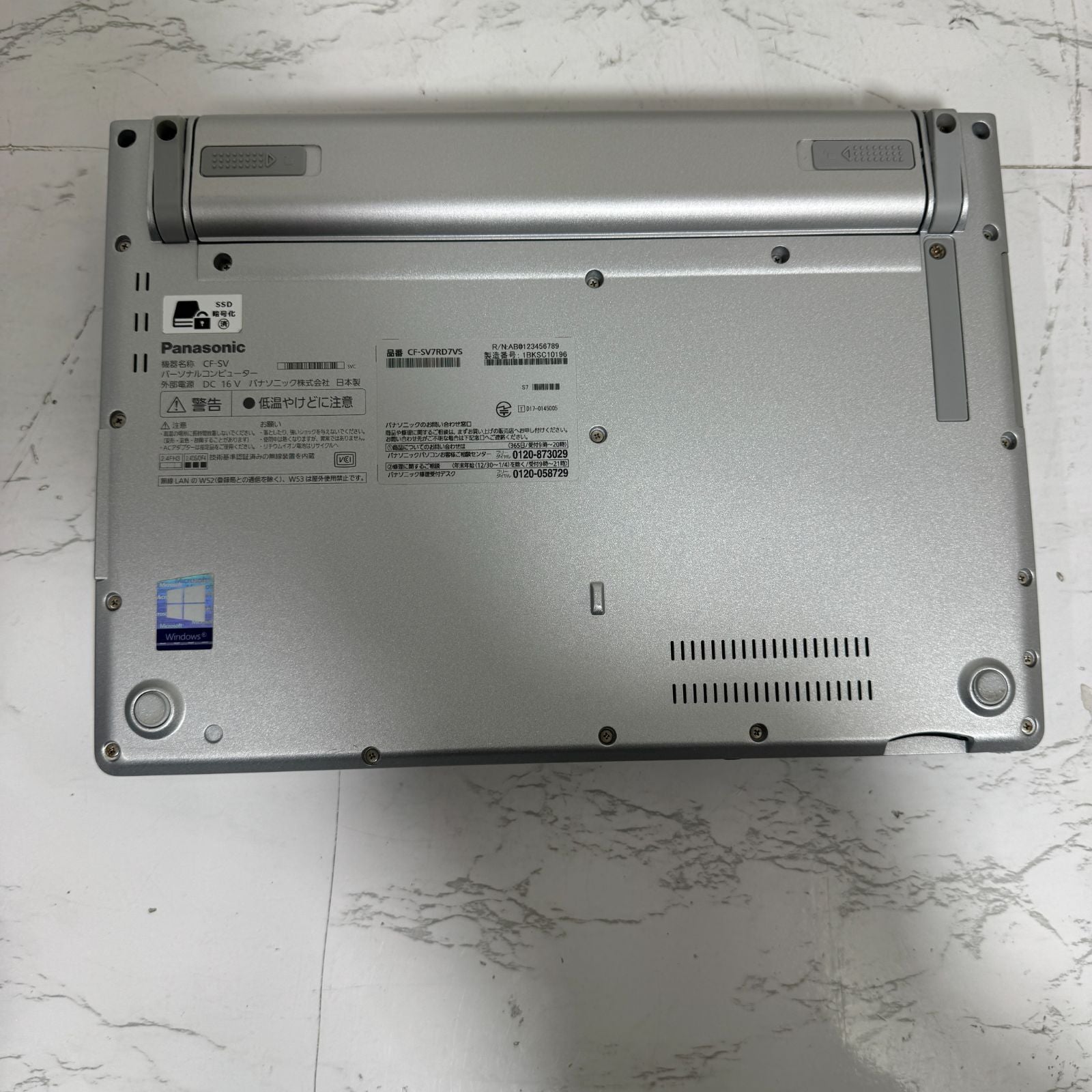 【良品】【1週間保証】Panasonic CFSV7-3 / Core i5 8350U / 8GB / 256GB