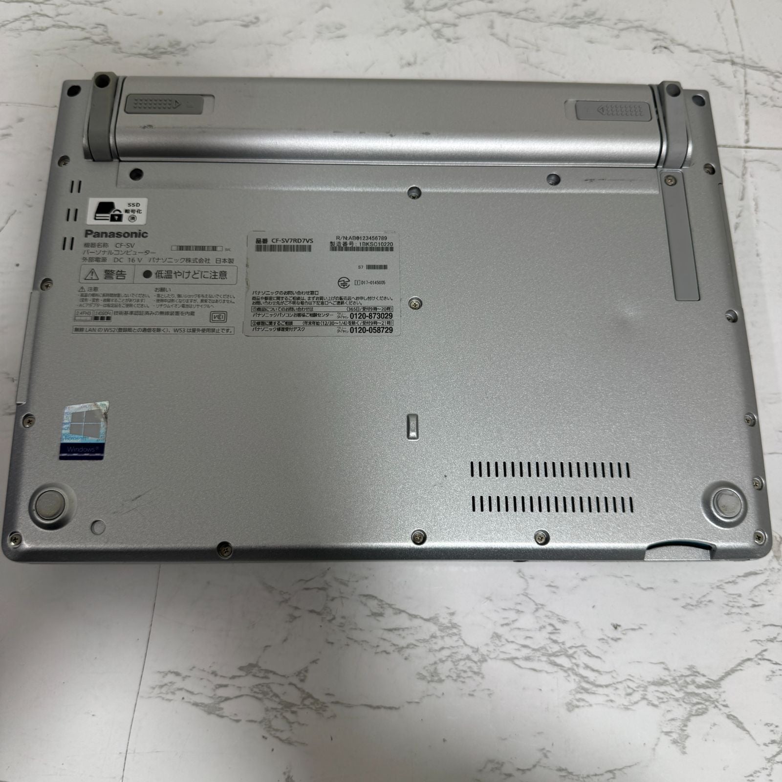 【裏面ヘコミ】【1週間保証】Panasonic CFSV7-3 / Core i5 8350U / 8GB / 256GB