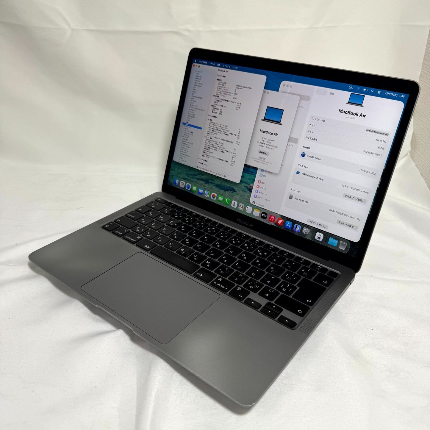 【美品】【1週間保証】MacBook Air 13インチ / 2020 / M1 / 16GB / 256GB 193667