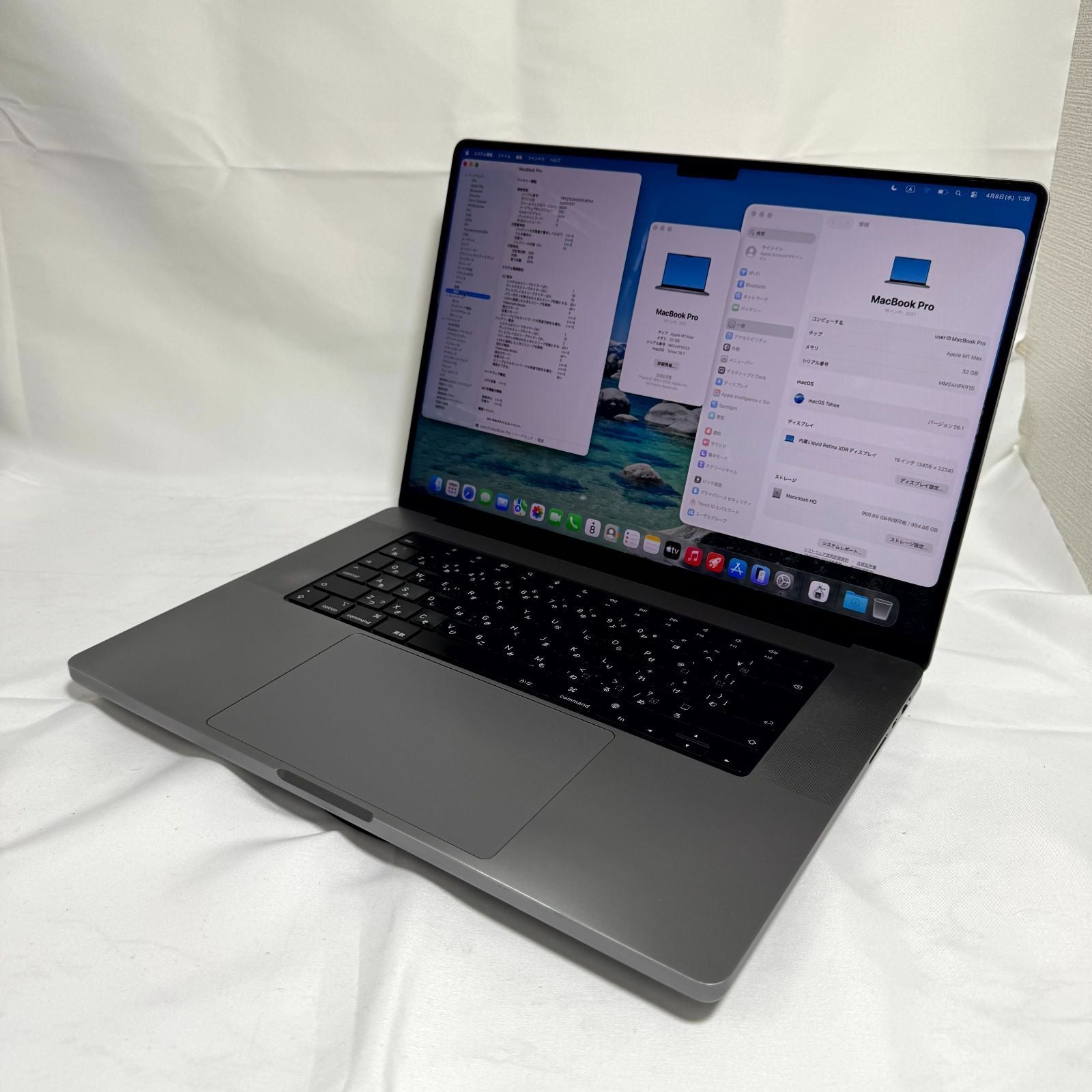 【美品】【1週間保証】MacBook Pro 16インチ / 2021 / M1 Max / 32GB / 1TB 191500