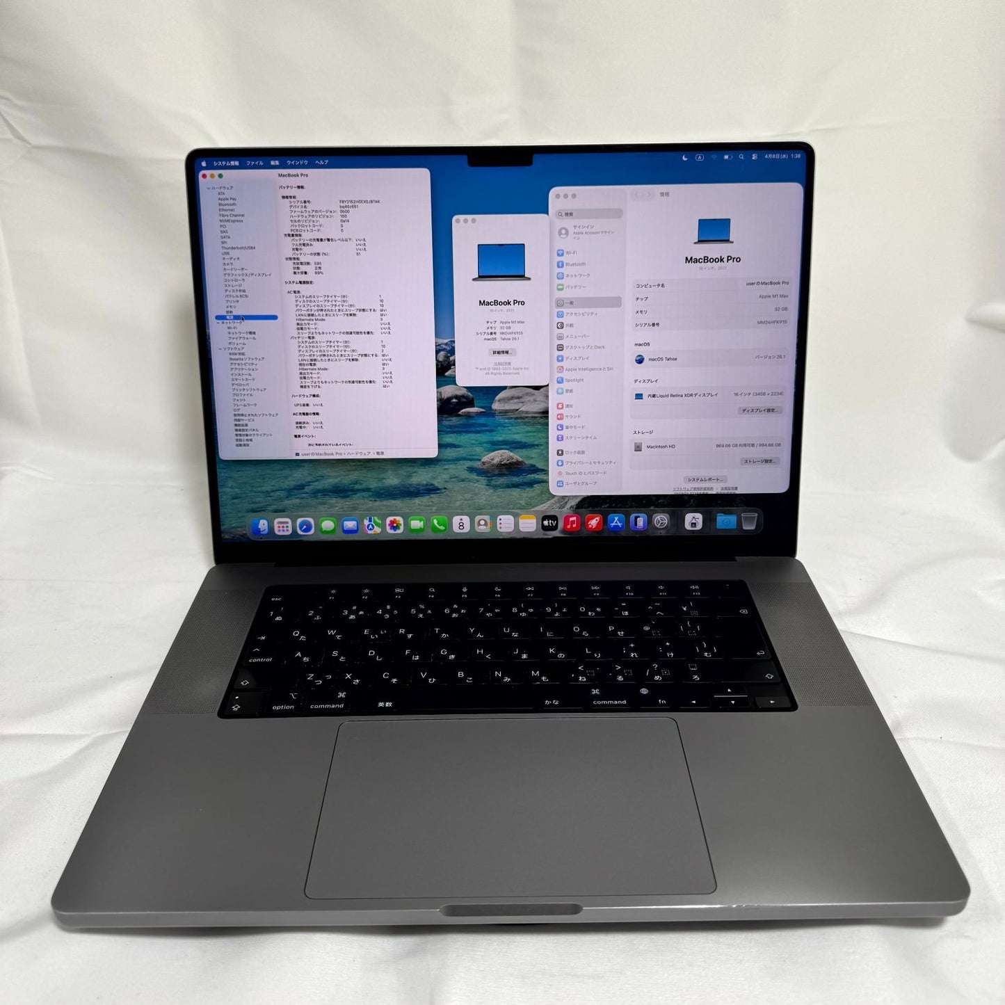 【美品】【1週間保証】MacBook Pro 16インチ / 2021 / M1 Max / 32GB / 1TB 191500