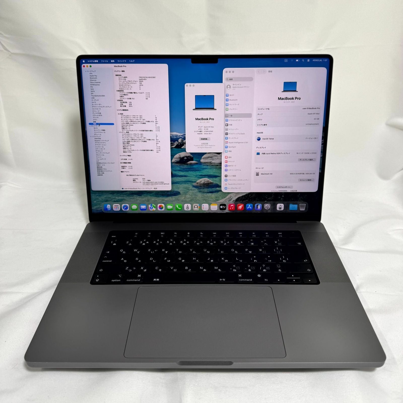 【美品】【1週間保証】MacBook Pro 16インチ / 2021 / M1 Max / 32GB / 1TB 192606