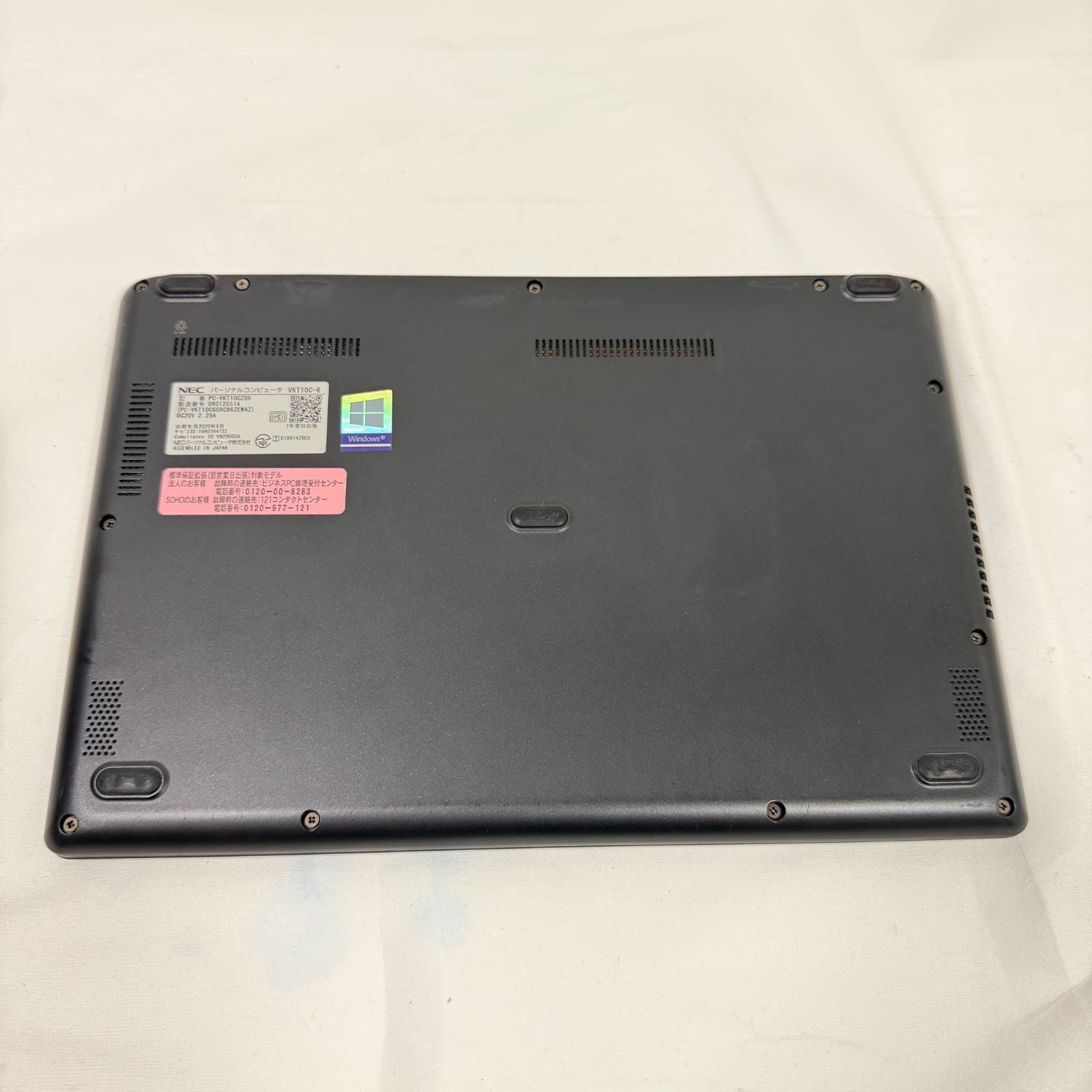 【良品】【初期不良1週間対応】NEC PC-VKT10CZG6 / Core i5 10210Y / 8GB / 256GB