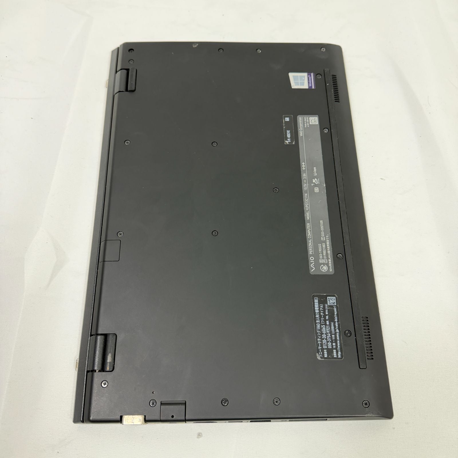 【良品】【初期不良1週間対応】VAIO Pro PG / Core i5 1035G1 / 8GB / 256GB