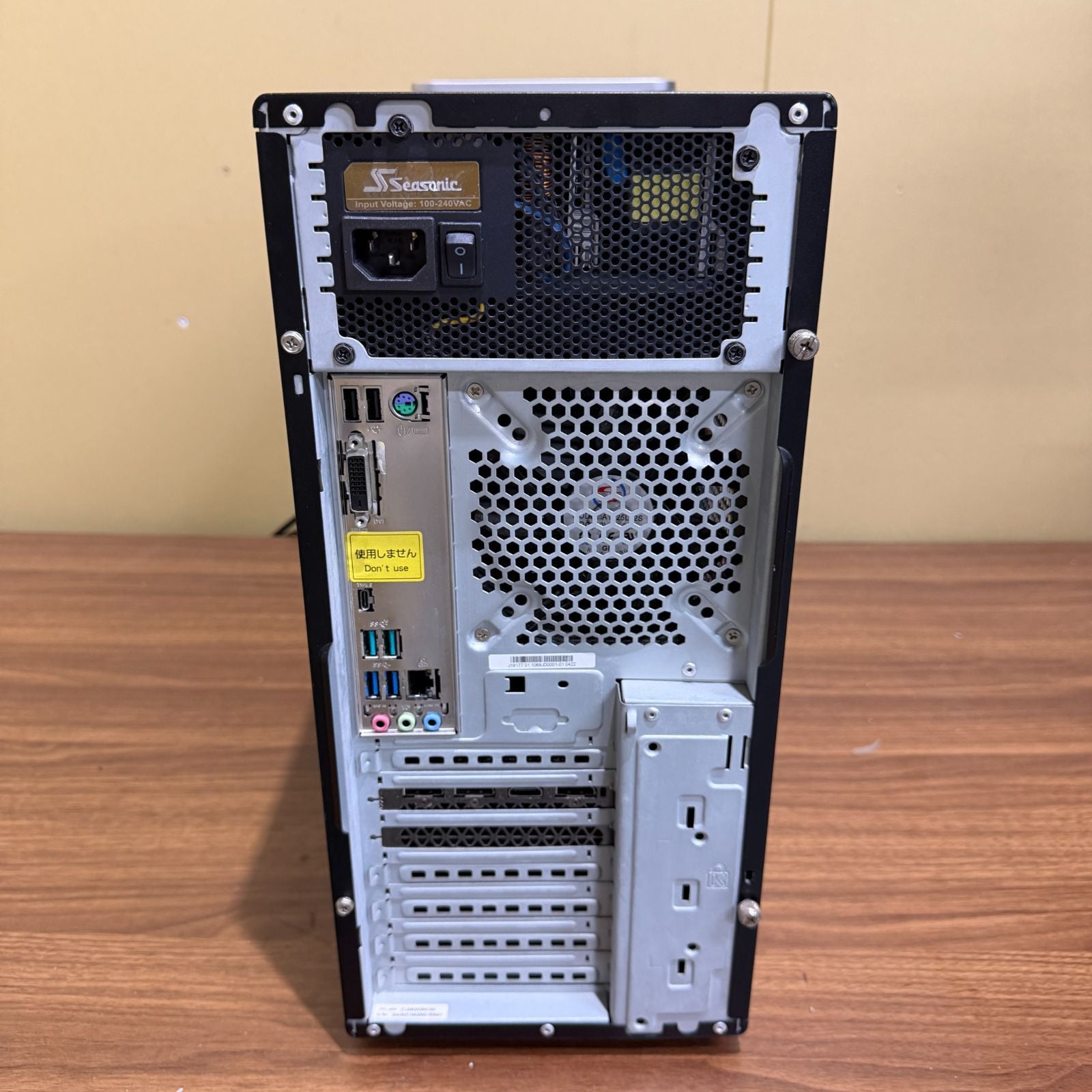【ゲーミングPC】【初期不良1週間対応】G-GEAR / Ryzen 7 3800X / GeForce RTX 2070 SUPER / 32GB / 1TB + 500GB SSD
