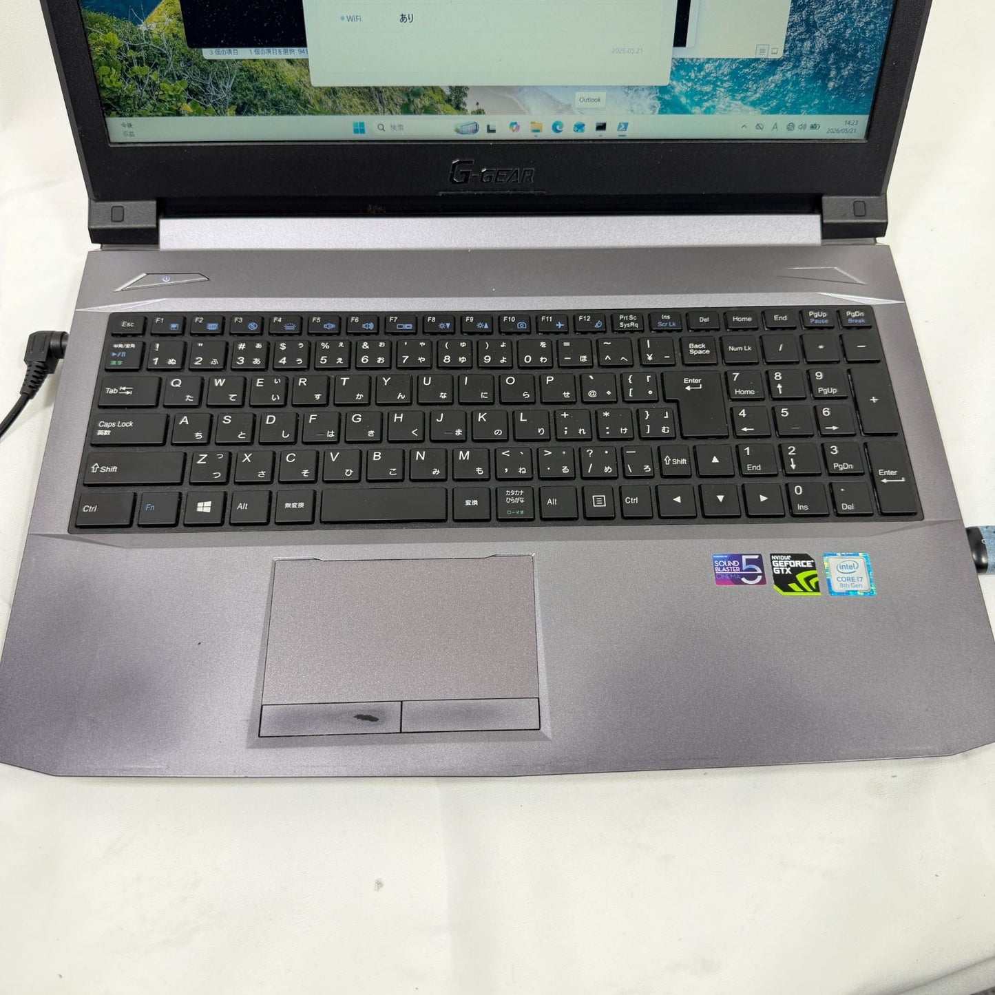 【ゲーミングPC】【初期不良1週間対応】G-GEAR note N1545Kシリーズ N1545K-710/T / Core i7 8750H / 16GB / 256GB + 1TB / GeForce GTX 1050