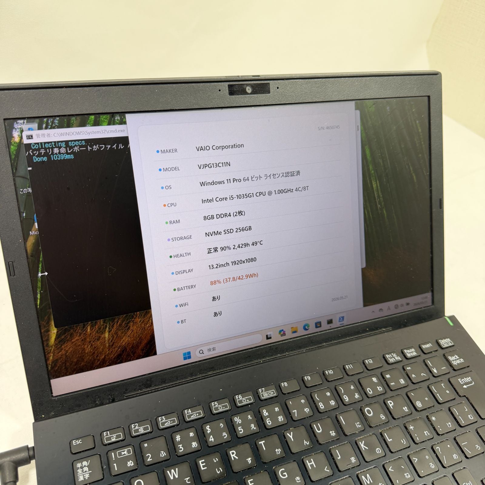 【良品】【初期不良1週間対応】VAIO Pro PG / Core i5 1035G1 / 8GB / 256GB