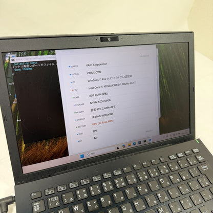 【良品】【初期不良1週間対応】VAIO Pro PG / Core i5 1035G1 / 8GB / 256GB