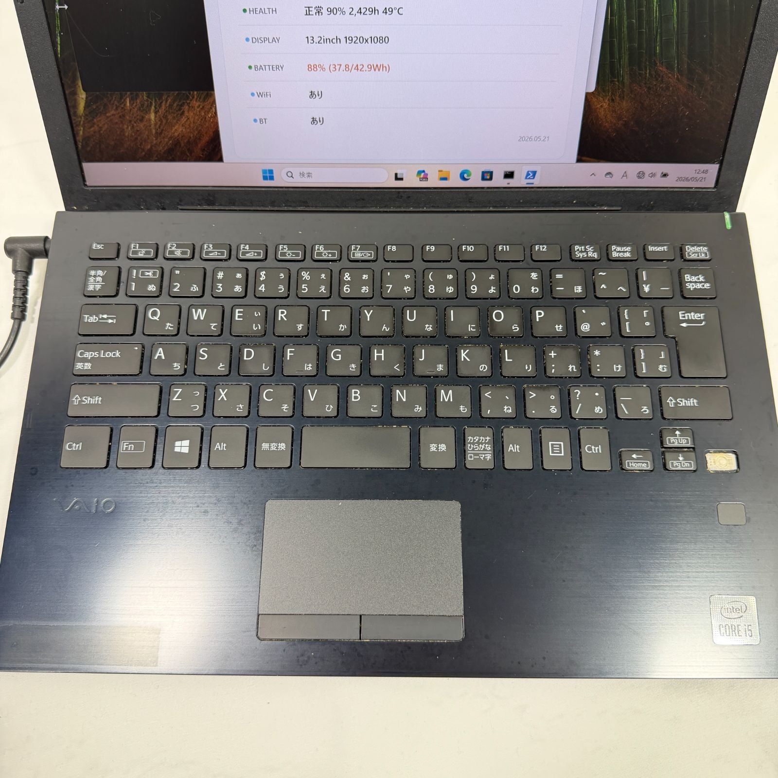 【良品】【初期不良1週間対応】VAIO Pro PG / Core i5 1035G1 / 8GB / 256GB