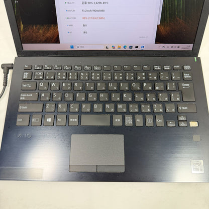 【良品】【初期不良1週間対応】VAIO Pro PG / Core i5 1035G1 / 8GB / 256GB