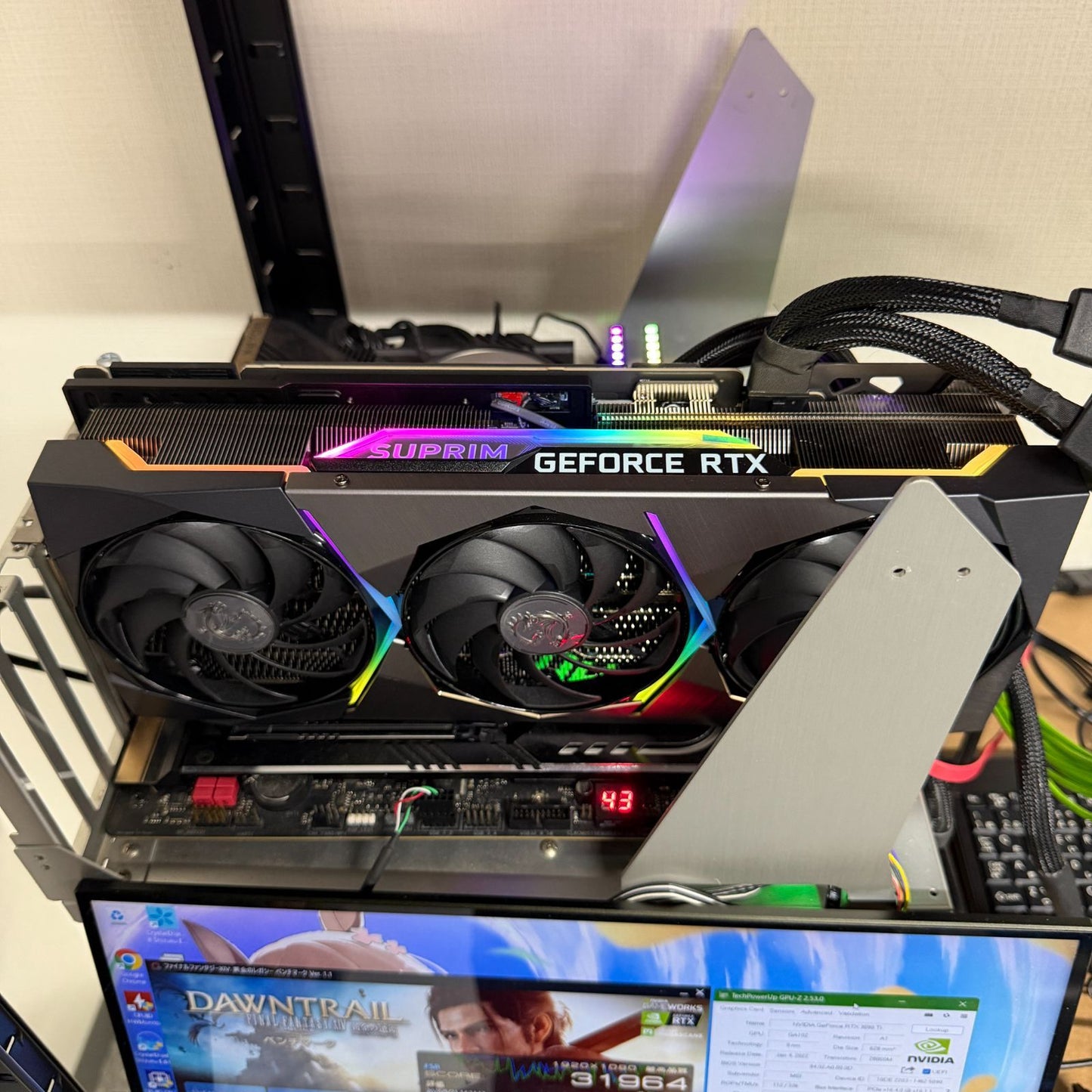 【中古】【1週間保証】MSI GeForce RTX 3090 Ti SUPRIM X 24GB GDDR6X