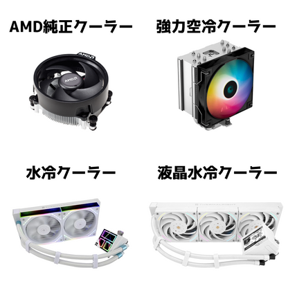 【新品】【CX200M WH】RX9070XT Ryzen 7 7700